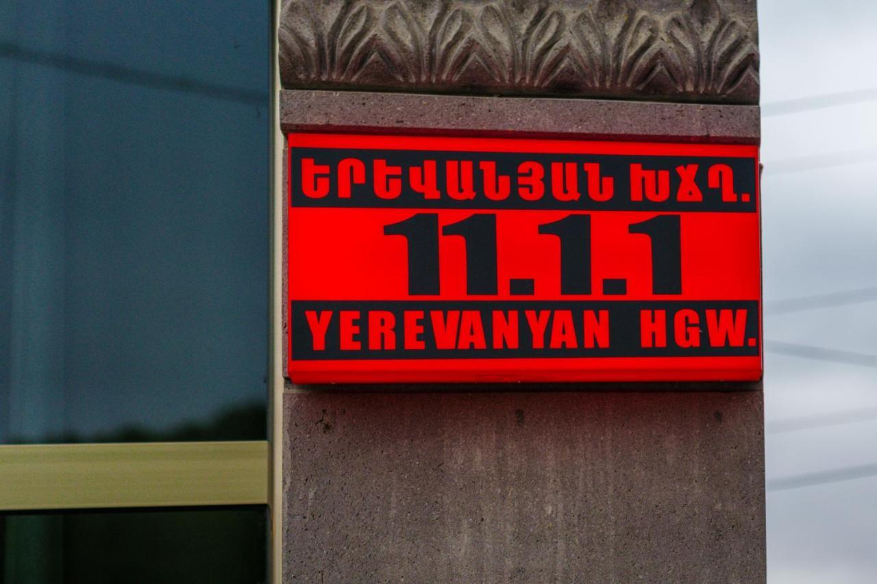 גוריס Tigran Hotel By Black & Gold מראה חיצוני תמונה